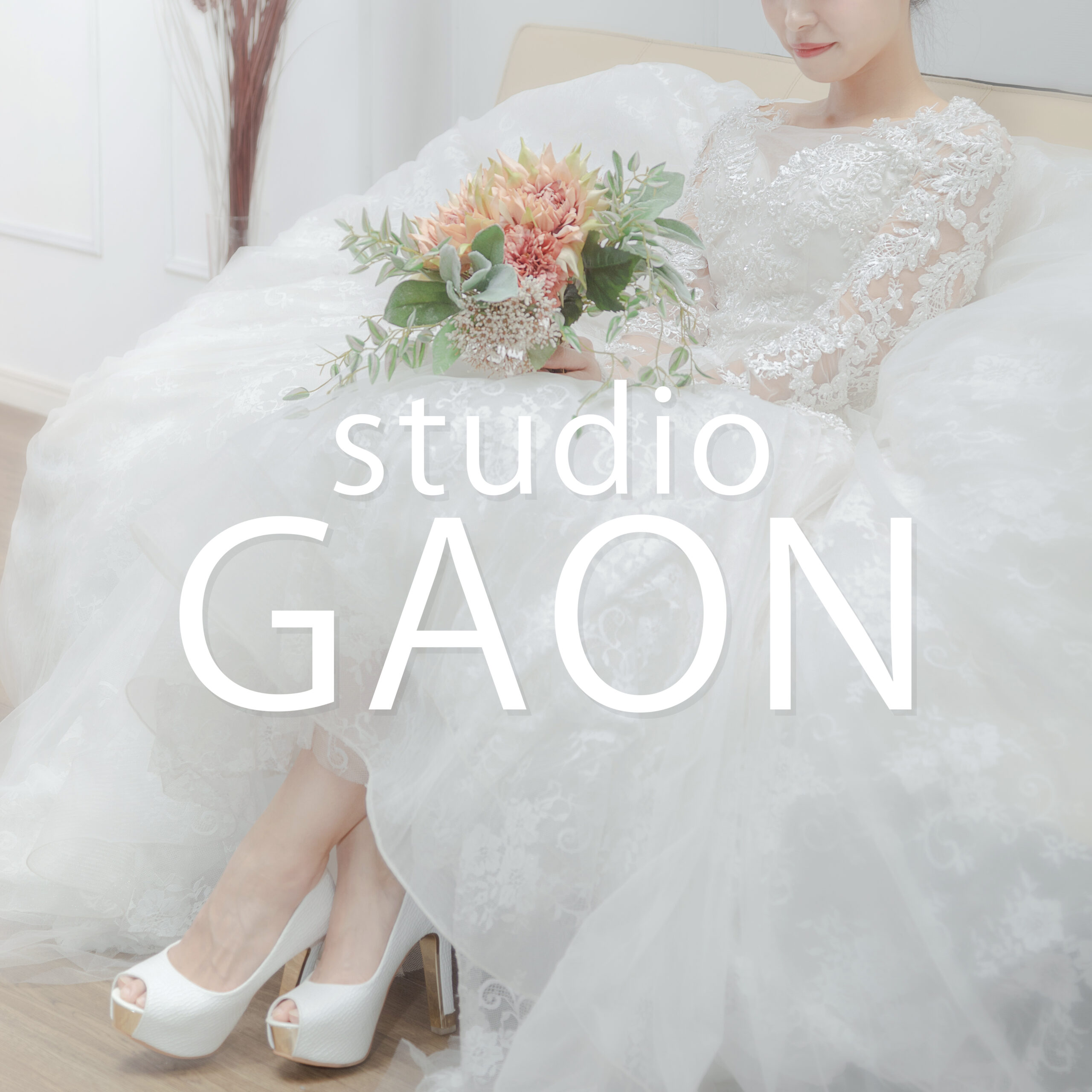 スタジオGAON